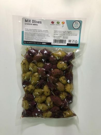 МИКС оливки в вакуумной упаковке 200 гр