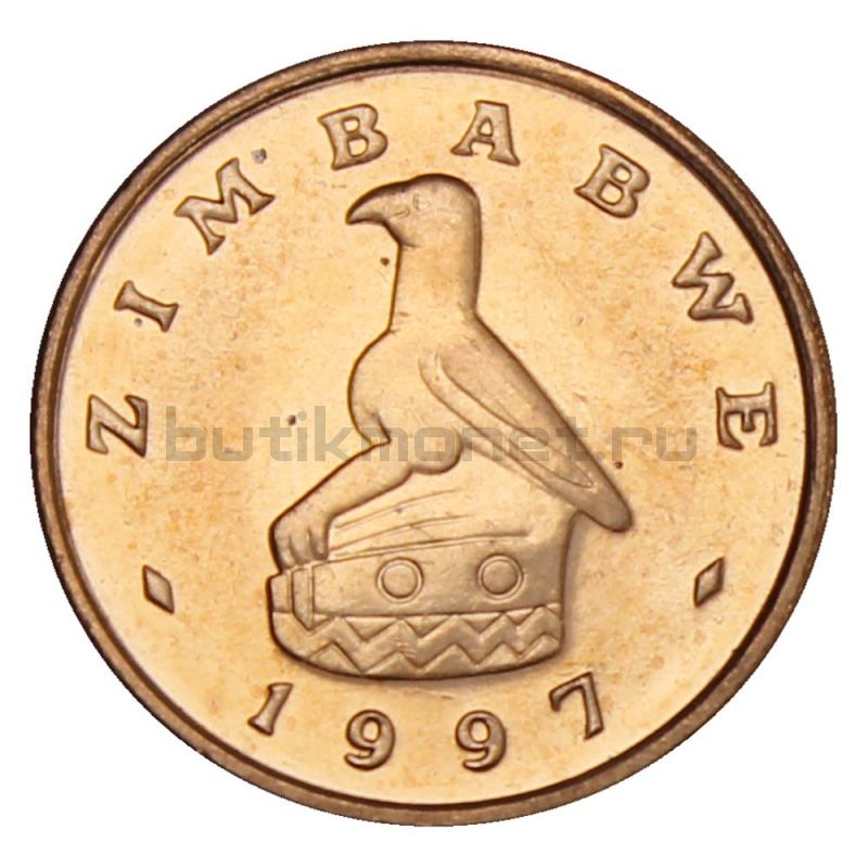 1 цент 1997 Зимбабве