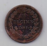 Десим - 10 сантим 1796 Франция LAN 5