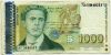 Болгария 1000 левов 1996