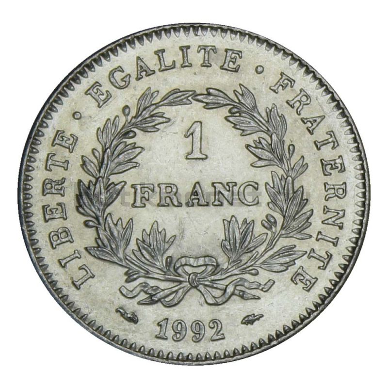 1 франк 1992 Франция 200 лет Французской Республике