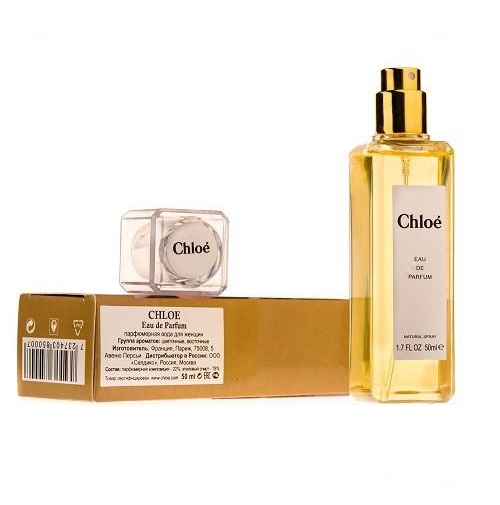 Chloe eau de parfum 50ml (суперстойкий)