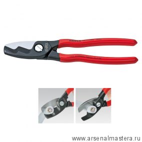 Ножницы для резки кабелей (КАБЕЛЕРЕЗ) с двойными режущими кромками KNIPEX KN-9511200