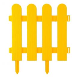 Забор декоративный №7 «Штакетник», 7 секций, 230 х 30 см, цвет Жёлтый | Разное для дачников