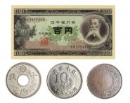 ЯПОНИЯ - набор из 3х старинных монет и банкноты 100 йен 1953 года в состоянии UNC