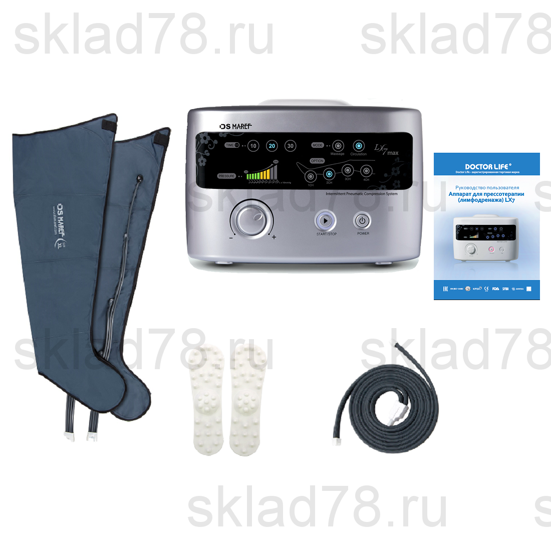 Doctor Life LX-7 лимфодренажный аппарат «Стандартный» комплект