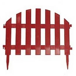 Забор для клумб №2, 300 х 28 см, 7 Секций, цвет Терракот