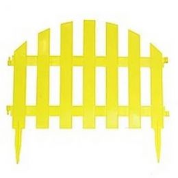 Забор для клумб №2, 300 х 28 см, 7 Секций, цвет Жёлтый