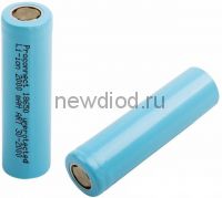 Аккумулятор 18650 unprotected Li-ion 2000 mAH индивидуальная упаковка PROconnect