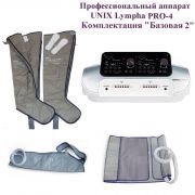 Покупайте профессиональный 6-ти камерный аппарат для прессотерапии и лимфодренажа Lymphanorm PRO-4 в интернет-магазине www.sklad78.ru