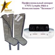 Покупайте профессиональный 6-ти камерный аппарат для прессотерапии и лимфодренажа UNIX LYMPHA PRO-4 в интернет-магазине www.sklad78.ru