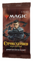 Magic: The Gathering - Стриксхейвен - Бустер