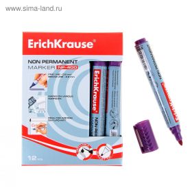 Неперманентный маркер "ErichKrause NP-400", цвет чернил фиолетовый (арт. 31005)