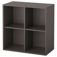 EKET ЭКЕТ, Навесной модуль с 4 отделениями, темно-серый, 70x35x70 см - 692.858.35