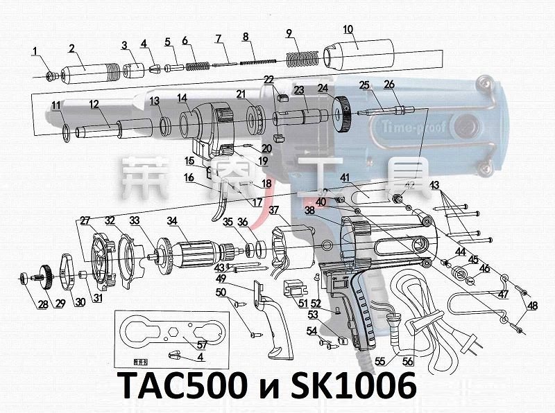 45-L40051H01 Держатель щеток TAC500 и SK1006