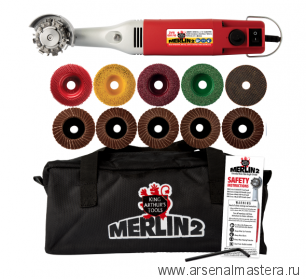 Мини гриндер для резьбы по дереву Merlin 2 Premium Set Variable Speed KAT 10037EU  М00014810