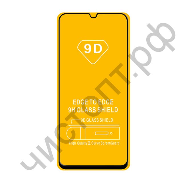 Защитное стекло Huawei Honor 30i/Y8P с рамкой 9H Full Glue без упаковки