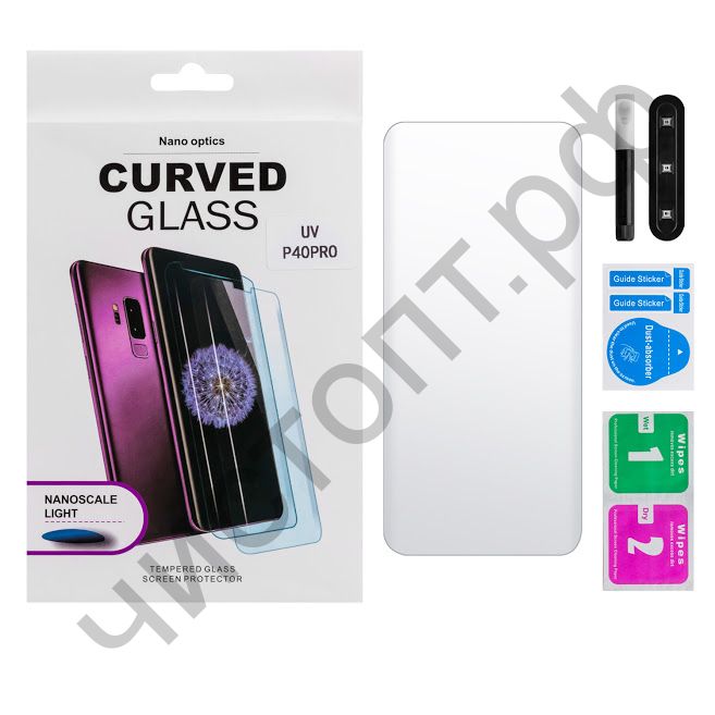 Защитное стекло 3D Huawei P40 Pro UV Glue (ультрафиолет. клей) в наборе уф лампа скрывает дефекты дисплея