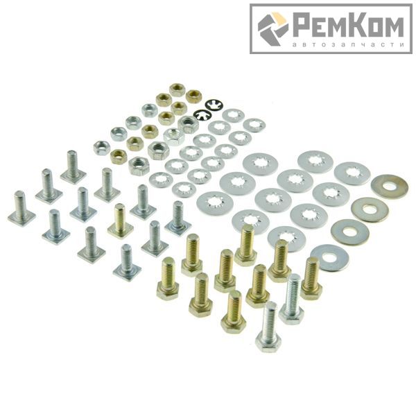 RK01162 * Ремкомплект крепления переднего бампера для а/м 2190 старого образца
