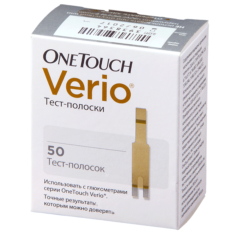 Тест-полоски One Touch Verio (Уан Тач Верио) №50