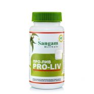 ПРО-ЛИВ 60 табл по 750 мг (Sangam Herbals)