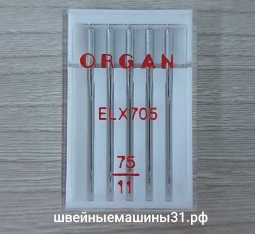 Иглы Organ EL x 705 №75 для бытовых распошивальных (плоскошовных) машин.    Цена 420 руб/уп