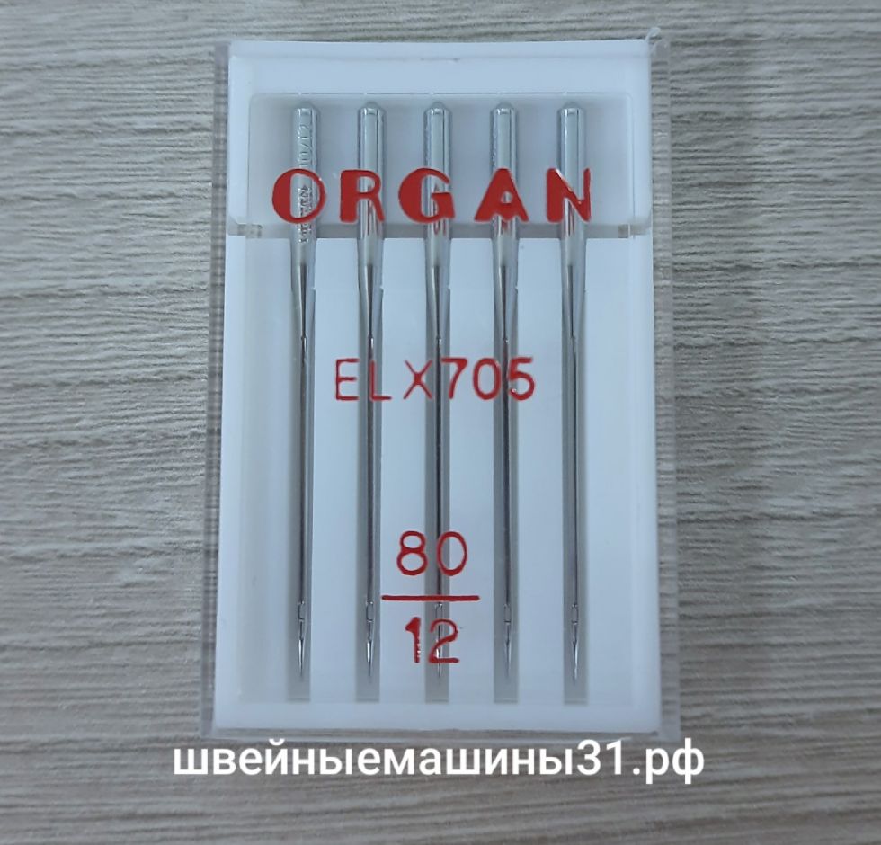 Иглы Organ EL x 705 №80 для бытовых распошивальных (плоскошовных) машин.    Цена 420 руб/уп