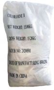Хлорамин Б Китай / кристаллический /50 пакетов по 300 гр /15 кг