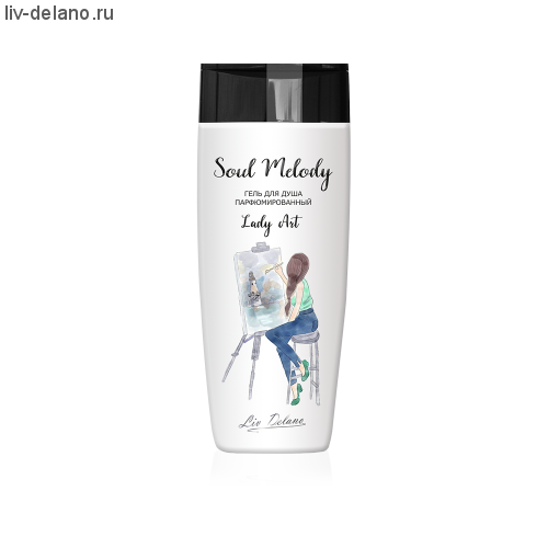 Гель для душа парфюмированный Lady Art, 250г  Soul Melody