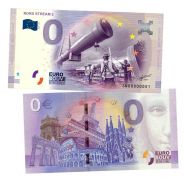 0 ЕВРО - Северный поток 2 (Nord Stream 2). Памятная банкнота Oz