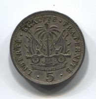 5 сантимов 1905 Гаити XF
