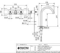 Встраиваемый смеситель для умывальника Fantini Venezia N458SWB с высоким изливом схема 1