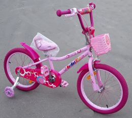 Велосипед Bibitu Aero Pink 18