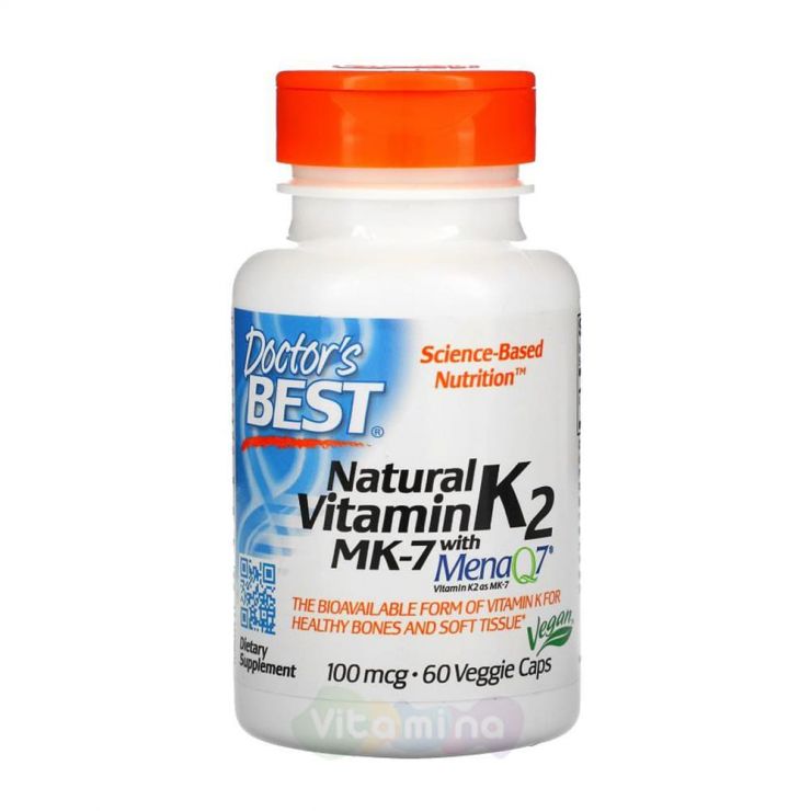 Doctor's Best Натуральный витамин K2 MK-7 с MenaQ7 100 мкг, 60 капсул