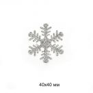 фото Термо-аппликация Снежинка в глиттере 4 мм х 4 мм TBY.S71.01