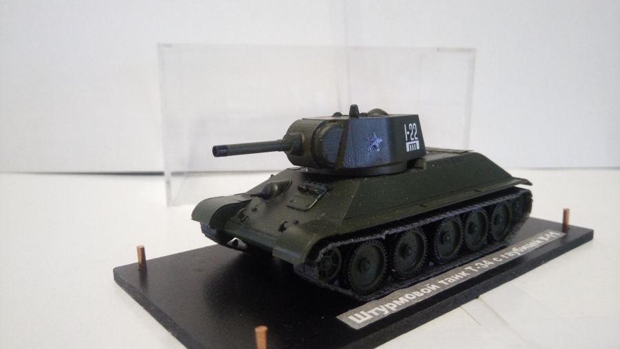 Штурмовой танк Т-34 с гаубицей У-11 (1/72)