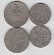 Тунис Набор 2 монеты