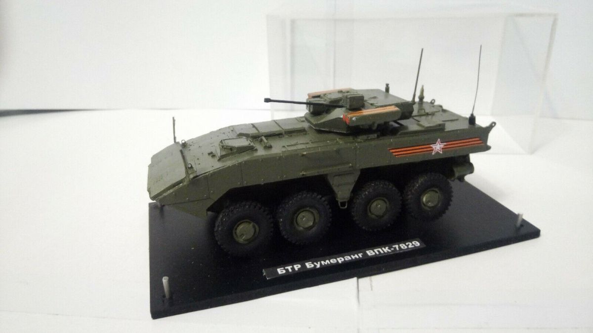 БТР Бумеранг ВПК-7829 в масштабе 1/72