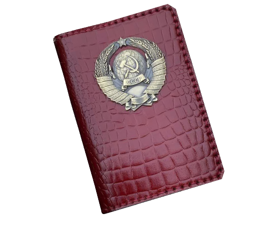 Кожаная обложка на паспорт с гербом СССР красная