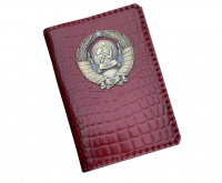 Кожаная обложка на паспорт с гербом СССР красная
