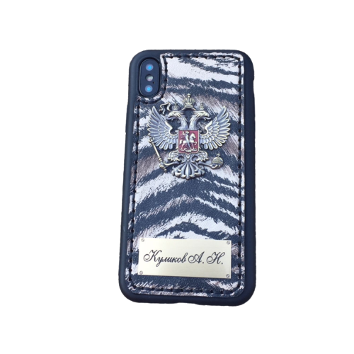 Кожаный чехол-накладка "Zebra" с гербом РФ и именной гравировкой для телефона