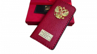 Кожаный чехол-книжка с гербом РФ красный для iPhone