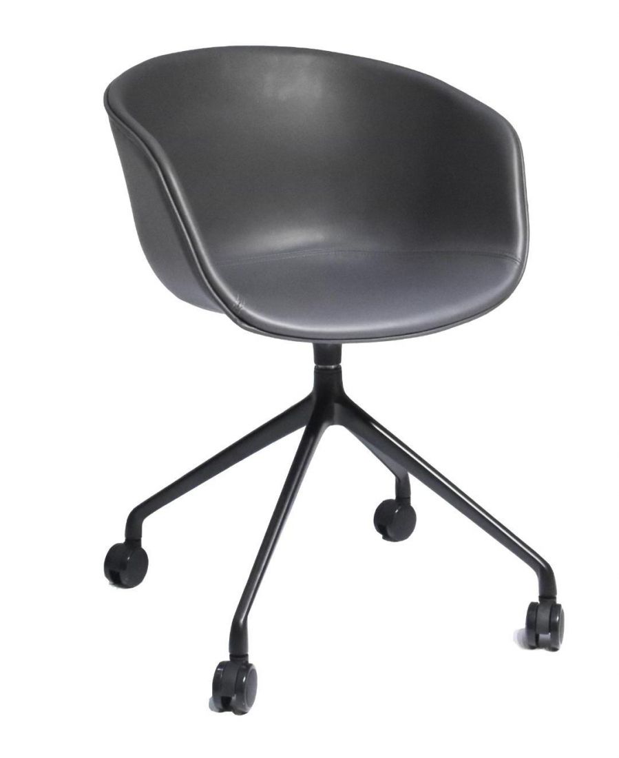 Кресло HAY CHAIR тёмно-серый
