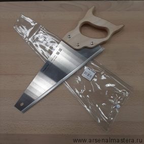 Японская пила - ножовка Turbo-Cut 330 мм для поперечного распила (шаг 2 мм) DICTUM 712090 М00003793