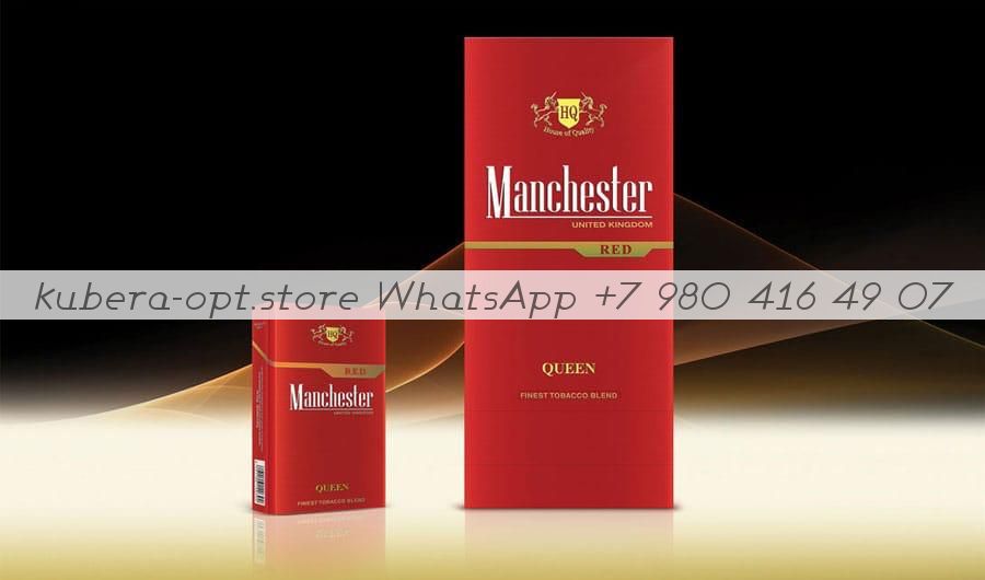 Manchester Queen Red минимальный заказ 1 коробка (50 блоков) можно миксом