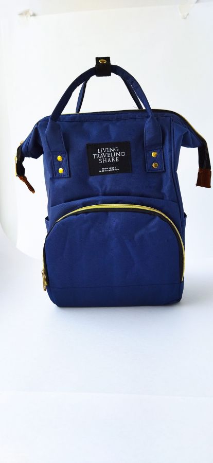 Рюкзак для мам синий