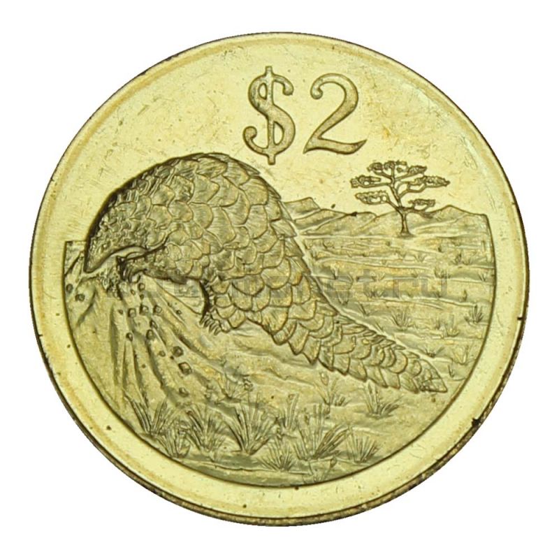 2 доллара 2001 Зимбабве