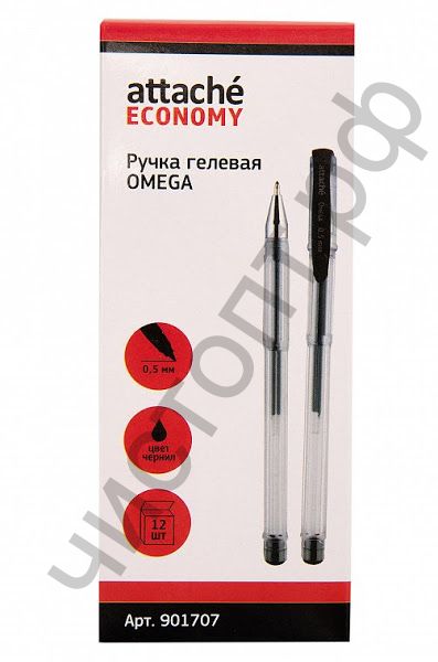 Ручка гелевая Attache черный стерж., 0, 5мм, без манж. (12)