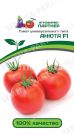 Tomat-Anyuta-F1-Partner