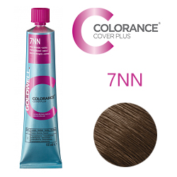 Goldwell Colorance Cover Plus Grey 7NN - Тонирующая крем-краска Русый - экстра60 мл